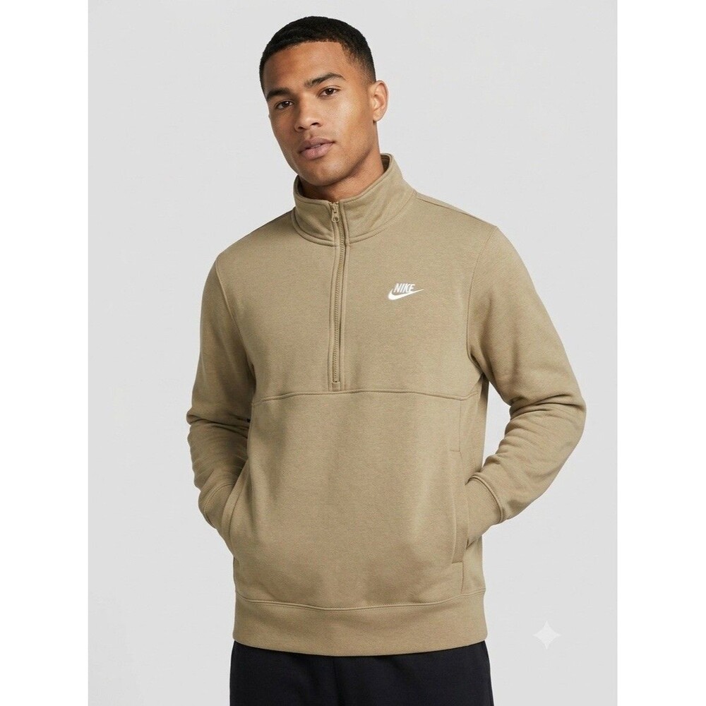 Nike Mens Quarter Zip Fleece Sweatshirt Khaki Tan Pullover Pocket Small NWOT